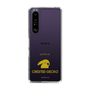 Slim Protection Case［ &UCHINOCO - Crested Gecko ］