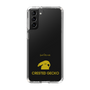 Slim Protection Case［ &UCHINOCO - Crested Gecko ］