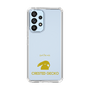 Slim Protection Case［ &UCHINOCO - Crested Gecko ］