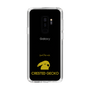 Slim Protection Case［ &UCHINOCO - Crested Gecko ］