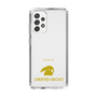 Slim Protection Case［ &UCHINOCO - Crested Gecko ］
