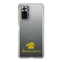 Slim Protection Case［ &UCHINOCO - Crested Gecko ］
