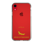 Slim Protection Case［ &UCHINOCO - African Fat-Tailed Gecko ］