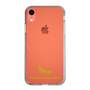 Slim Protection Case［ &UCHINOCO - African Fat-Tailed Gecko ］