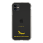 Slim Protection Case［ &UCHINOCO - African Fat-Tailed Gecko ］