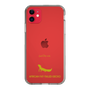 Slim Protection Case［ &UCHINOCO - African Fat-Tailed Gecko ］