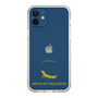 Slim Protection Case［ &UCHINOCO - African Fat-Tailed Gecko ］