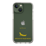 Slim Protection Case［ &UCHINOCO - African Fat-Tailed Gecko ］