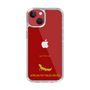 Slim Protection Case［ &UCHINOCO - African Fat-Tailed Gecko ］
