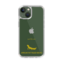 Slim Protection Case［ &UCHINOCO - African Fat-Tailed Gecko ］