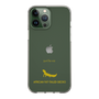 Slim Protection Case［ &UCHINOCO - African Fat-Tailed Gecko ］