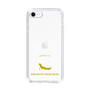 Slim Protection Case［ &UCHINOCO - African Fat-Tailed Gecko ］