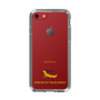 Slim Protection Case［ &UCHINOCO - African Fat-Tailed Gecko ］