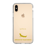 Slim Protection Case［ &UCHINOCO - African Fat-Tailed Gecko ］