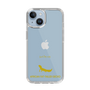 Slim Protection Case［ &UCHINOCO - African Fat-Tailed Gecko ］
