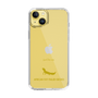 Slim Protection Case［ &UCHINOCO - African Fat-Tailed Gecko ］