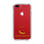 Slim Protection Case［ &UCHINOCO - African Fat-Tailed Gecko ］