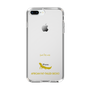 Slim Protection Case［ &UCHINOCO - African Fat-Tailed Gecko ］
