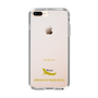 Slim Protection Case［ &UCHINOCO - African Fat-Tailed Gecko ］