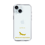 Slim Protection Case［ &UCHINOCO - African Fat-Tailed Gecko ］