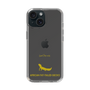 Slim Protection Case［ &UCHINOCO - African Fat-Tailed Gecko ］