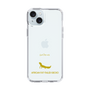 Slim Protection Case［ &UCHINOCO - African Fat-Tailed Gecko ］