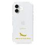 Slim Protection Case［ &UCHINOCO - African Fat-Tailed Gecko ］