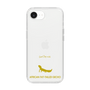 Slim Protection Case［ &UCHINOCO - African Fat-Tailed Gecko ］