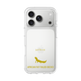 Slim Protection Case［ &UCHINOCO - African Fat-Tailed Gecko ］