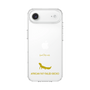 Slim Protection Case［ &UCHINOCO - African Fat-Tailed Gecko ］