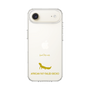 Slim Protection Case［ &UCHINOCO - African Fat-Tailed Gecko ］