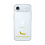 Slim Protection Case［ &UCHINOCO - African Fat-Tailed Gecko ］