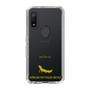 Slim Protection Case［ &UCHINOCO - African Fat-Tailed Gecko ］