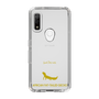 Slim Protection Case［ &UCHINOCO - African Fat-Tailed Gecko ］