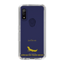Slim Protection Case［ &UCHINOCO - African Fat-Tailed Gecko ］