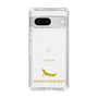 Slim Protection Case［ &UCHINOCO - African Fat-Tailed Gecko ］