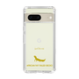 Slim Protection Case［ &UCHINOCO - African Fat-Tailed Gecko ］