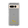 Slim Protection Case［ &UCHINOCO - African Fat-Tailed Gecko ］