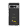 Slim Protection Case［ &UCHINOCO - African Fat-Tailed Gecko ］