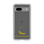 Slim Protection Case［ &UCHINOCO - African Fat-Tailed Gecko ］