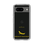 Slim Protection Case［ &UCHINOCO - African Fat-Tailed Gecko ］