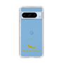 Slim Protection Case［ &UCHINOCO - African Fat-Tailed Gecko ］