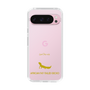 Slim Protection Case［ &UCHINOCO - African Fat-Tailed Gecko ］