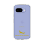 Slim Protection Case［ &UCHINOCO - African Fat-Tailed Gecko ］