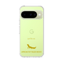 Slim Protection Case［ &UCHINOCO - African Fat-Tailed Gecko ］