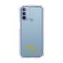 Slim Protection Case［ &UCHINOCO - African Fat-Tailed Gecko ］