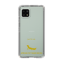 Slim Protection Case［ &UCHINOCO - African Fat-Tailed Gecko ］