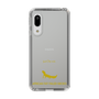 Slim Protection Case［ &UCHINOCO - African Fat-Tailed Gecko ］