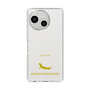 Slim Protection Case［ &UCHINOCO - African Fat-Tailed Gecko ］