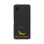 Slim Protection Case［ &UCHINOCO - African Fat-Tailed Gecko ］